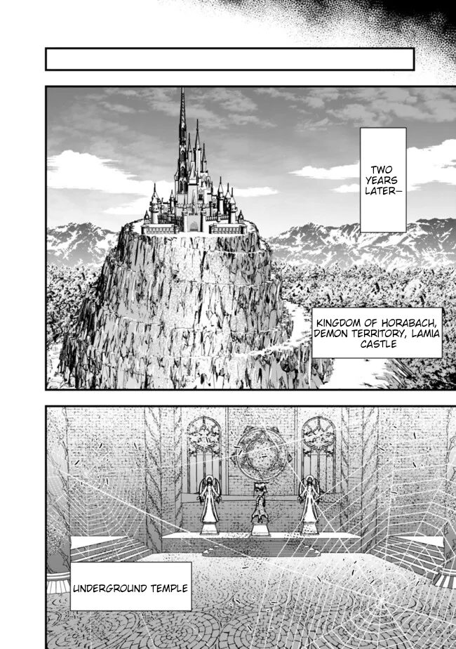 Halaman dari Fukushuu o Koinegau Saikyou Yuusha wa, Yami no Chikara de Senmetsu Musou Suru Chapter 110