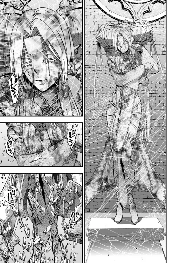 Halaman dari Fukushuu o Koinegau Saikyou Yuusha wa, Yami no Chikara de Senmetsu Musou Suru Chapter 110