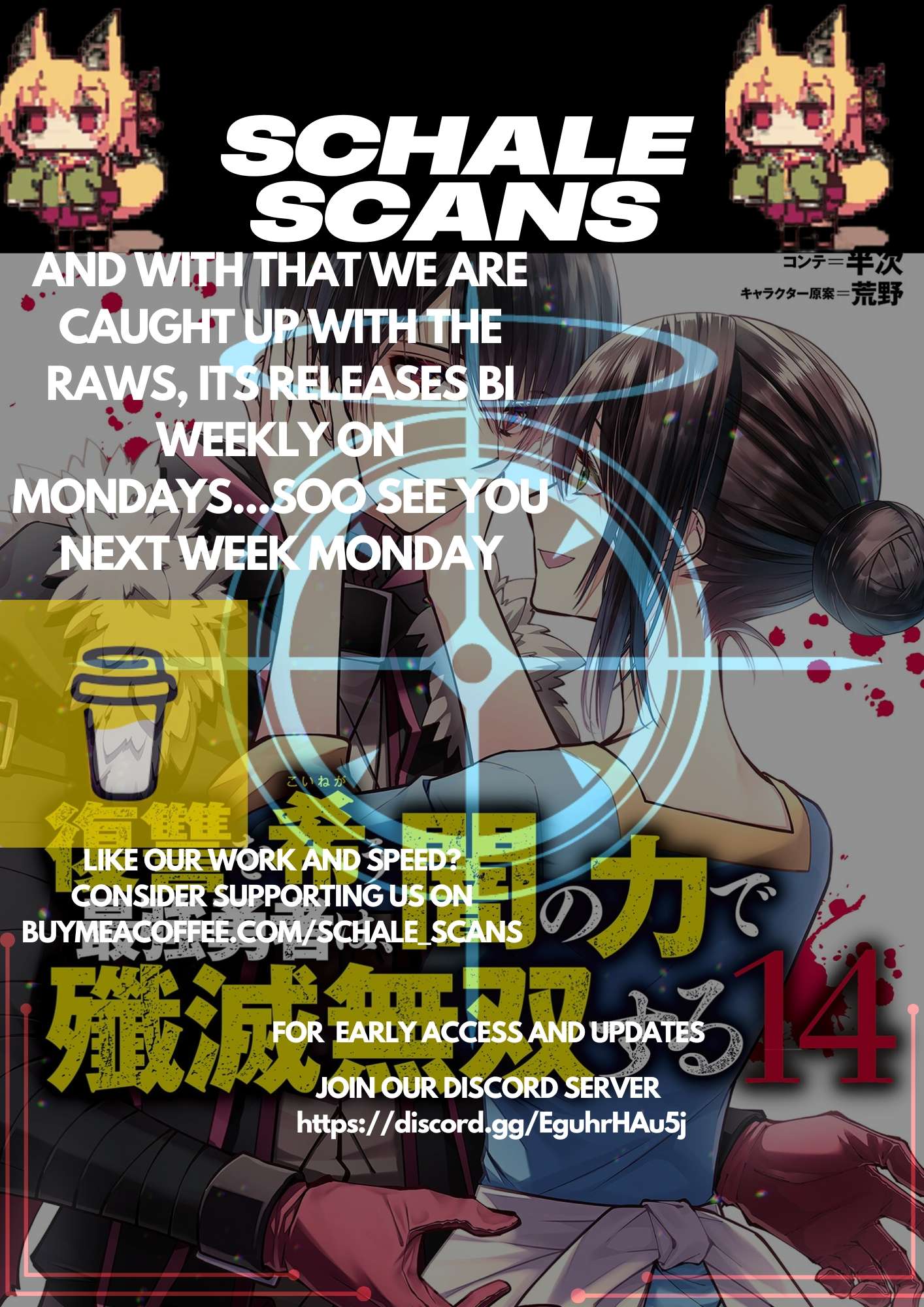 Halaman dari Fukushuu o Koinegau Saikyou Yuusha wa, Yami no Chikara de Senmetsu Musou Suru Chapter 110