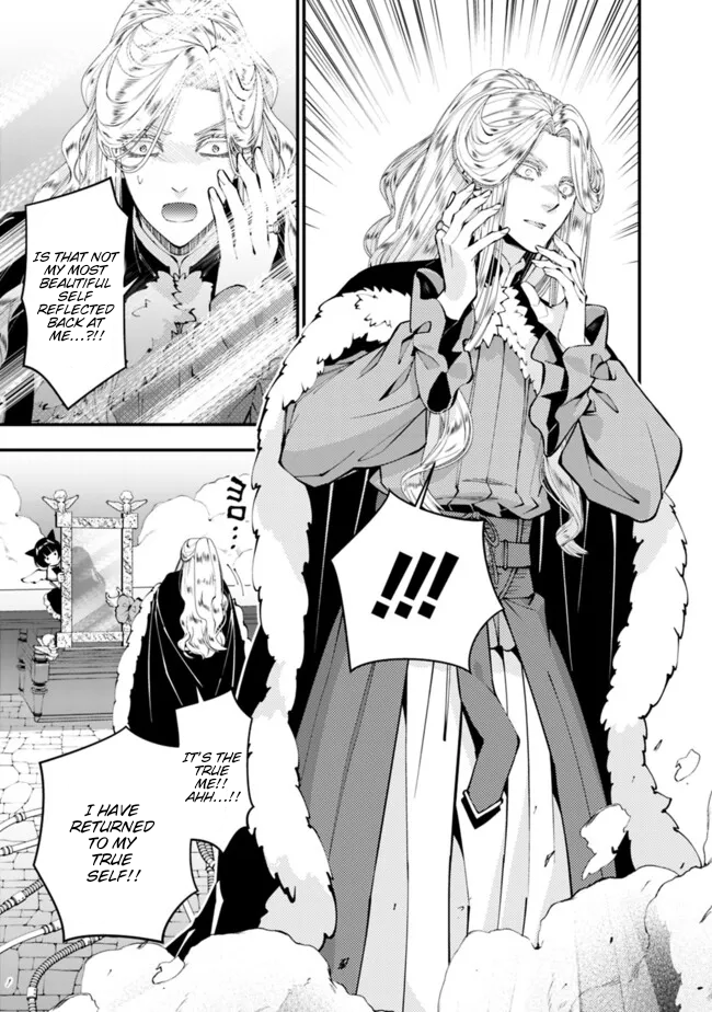 Halaman dari Fukushuu o Koinegau Saikyou Yuusha wa, Yami no Chikara de Senmetsu Musou Suru Chapter 110