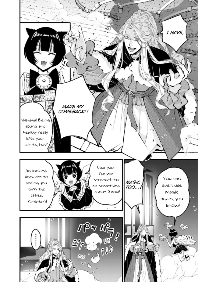 Halaman dari Fukushuu o Koinegau Saikyou Yuusha wa, Yami no Chikara de Senmetsu Musou Suru Chapter 110
