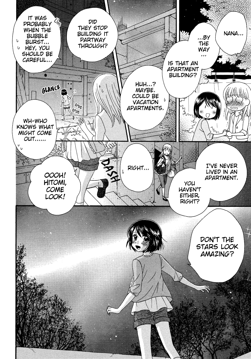 Halaman dari Kisses, Sighs, and Cherry-Blossom Pink Chapter 5