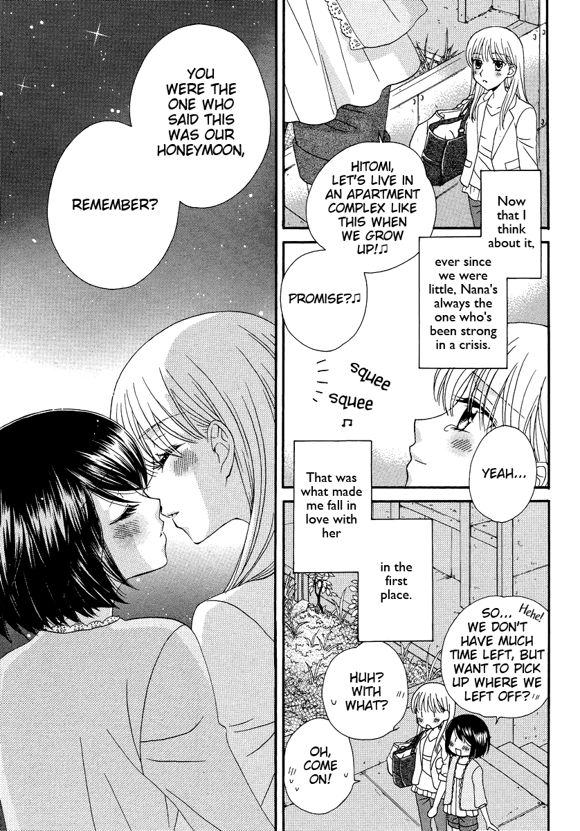 Halaman dari Kisses, Sighs, and Cherry-Blossom Pink Chapter 5