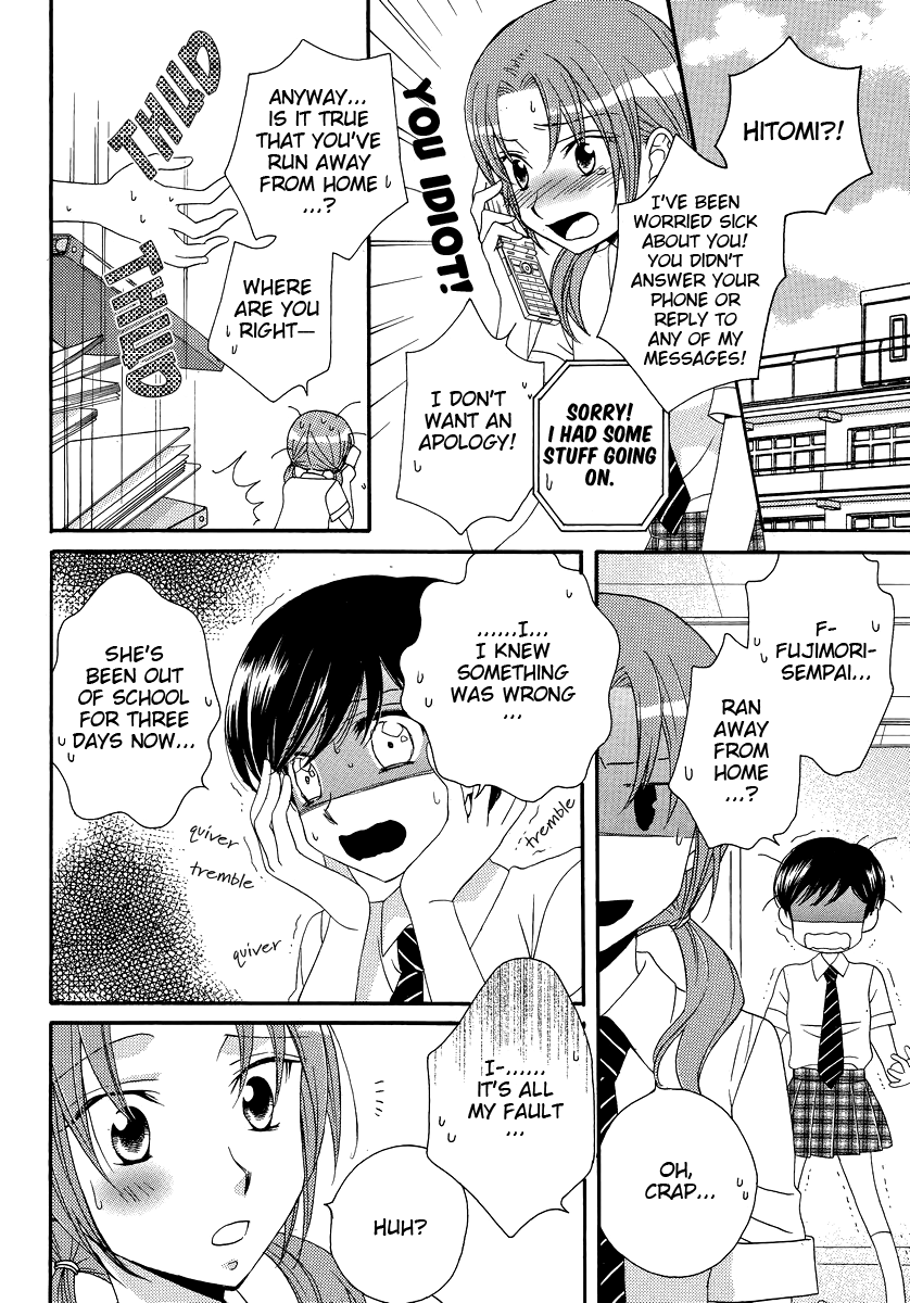 Halaman dari Kisses, Sighs, and Cherry-Blossom Pink Chapter 5