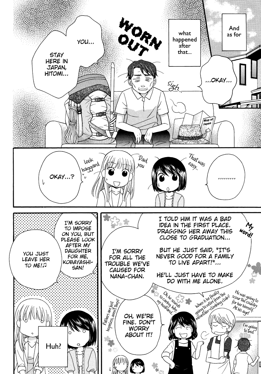 Halaman dari Kisses, Sighs, and Cherry-Blossom Pink Chapter 5