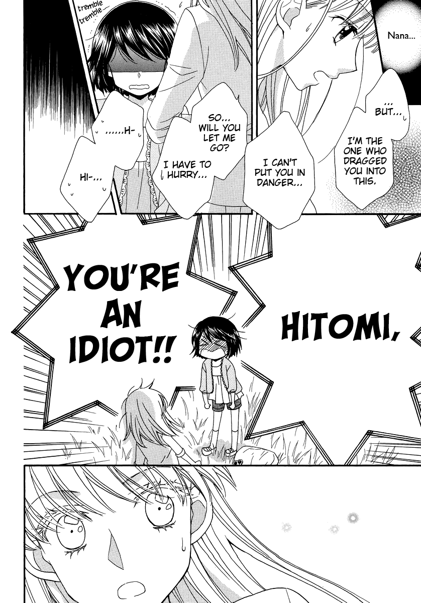 Halaman dari Kisses, Sighs, and Cherry-Blossom Pink Chapter 5