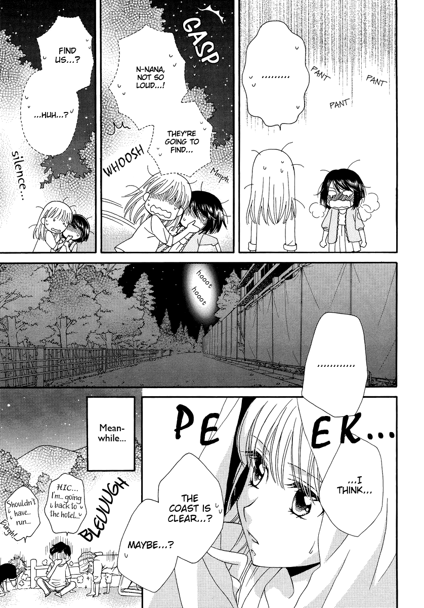 Halaman dari Kisses, Sighs, and Cherry-Blossom Pink Chapter 5