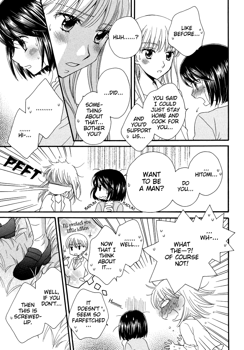 Halaman dari Kisses, Sighs, and Cherry-Blossom Pink Chapter 5