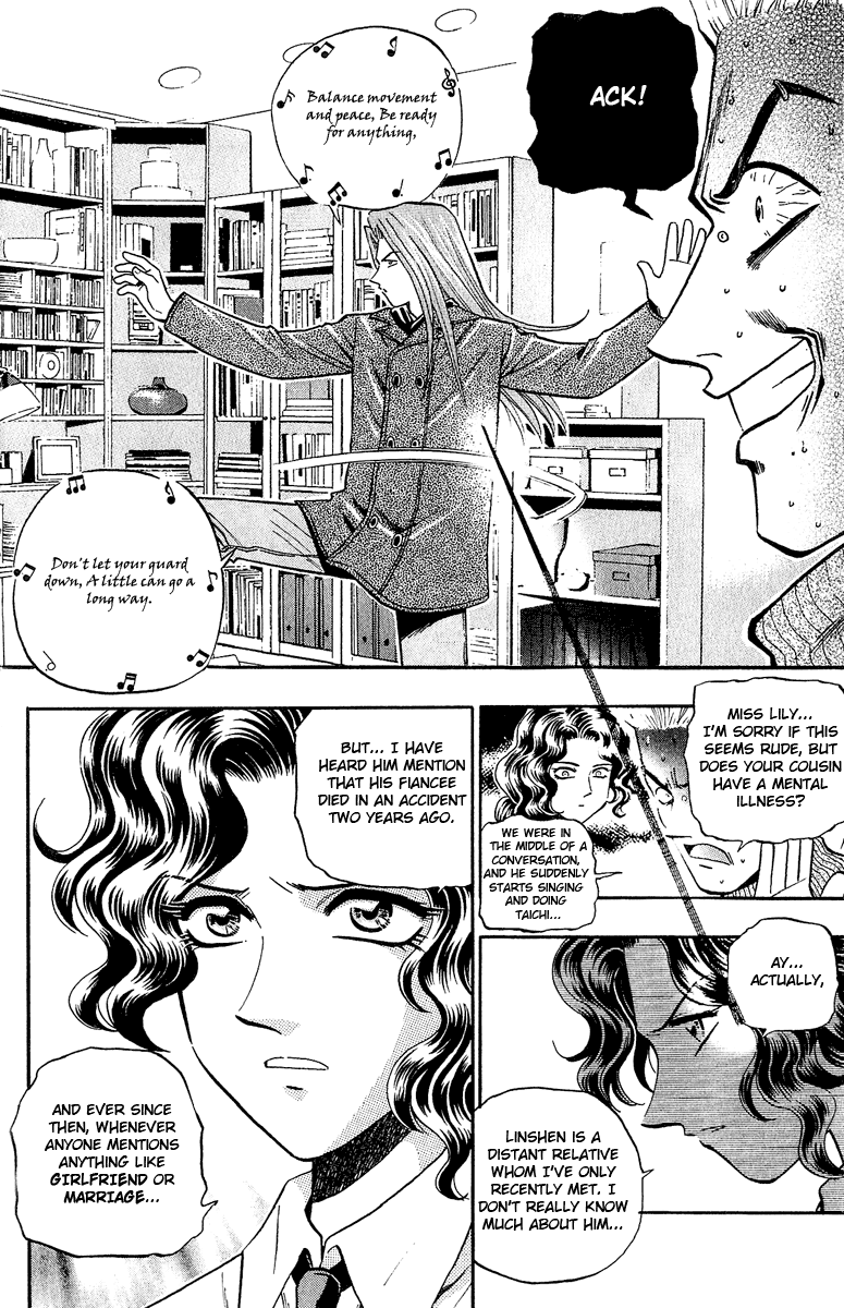 Halaman dari Bowling King Chapter 139