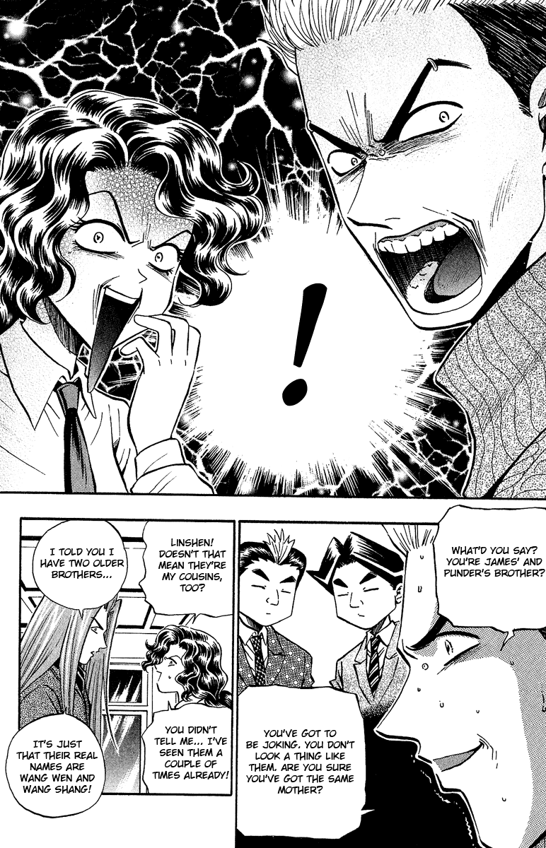 Halaman dari Bowling King Chapter 139
