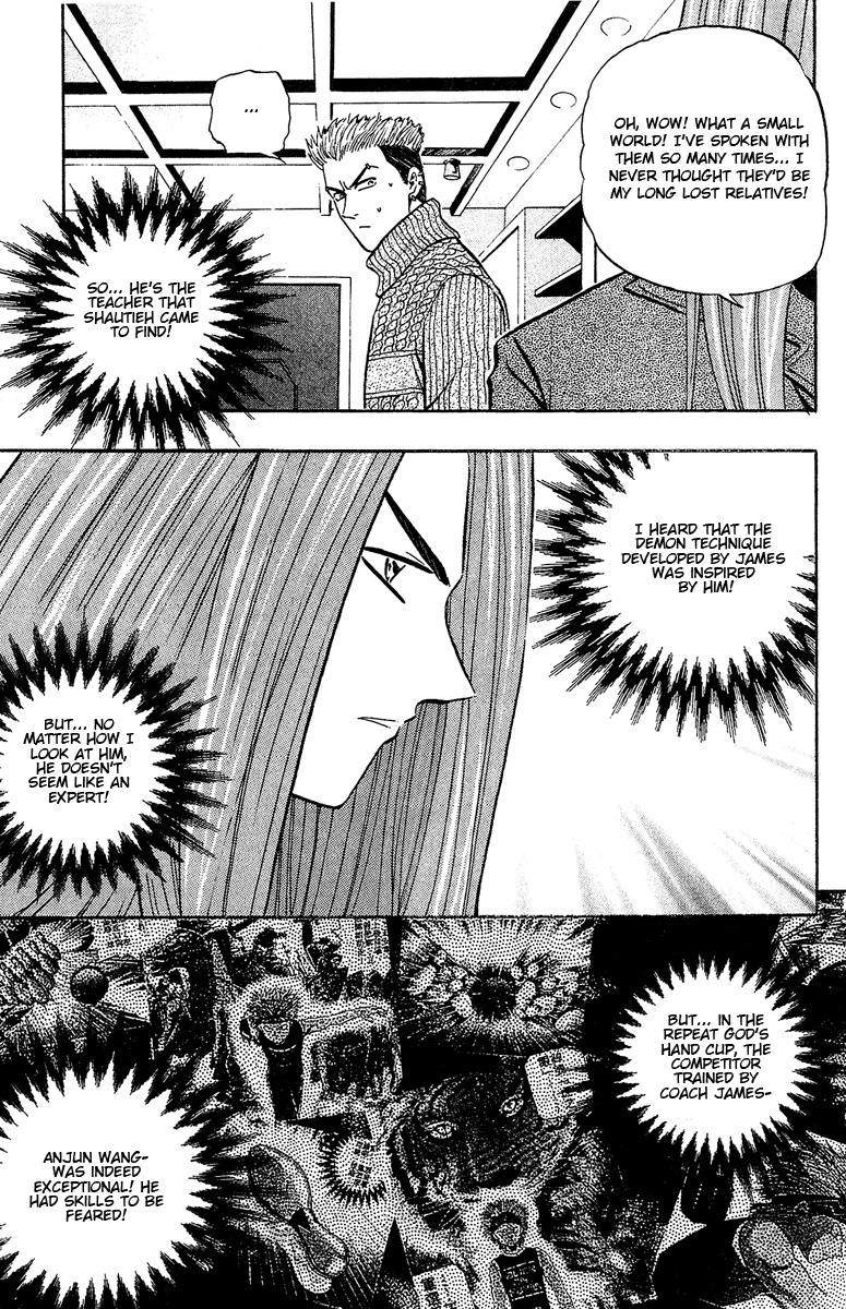 Halaman dari Bowling King Chapter 139