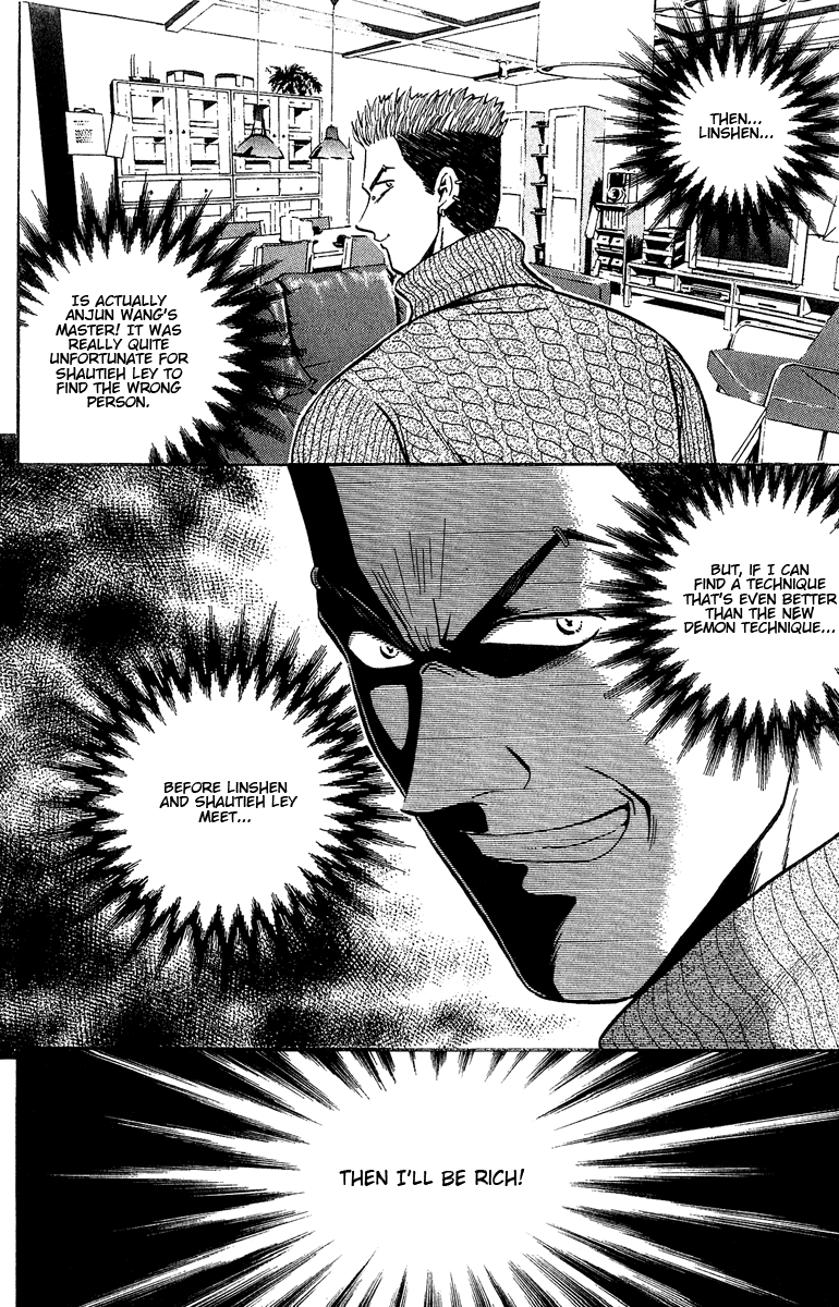 Halaman dari Bowling King Chapter 139