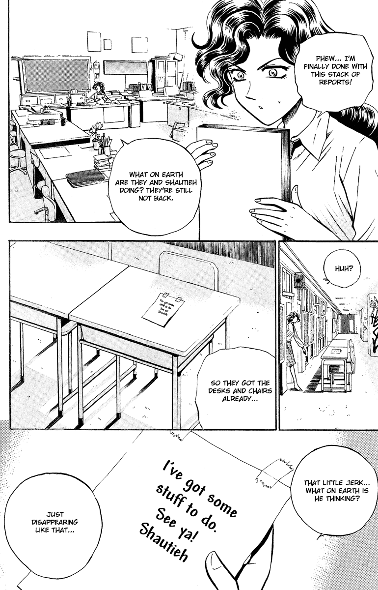 Halaman dari Bowling King Chapter 139