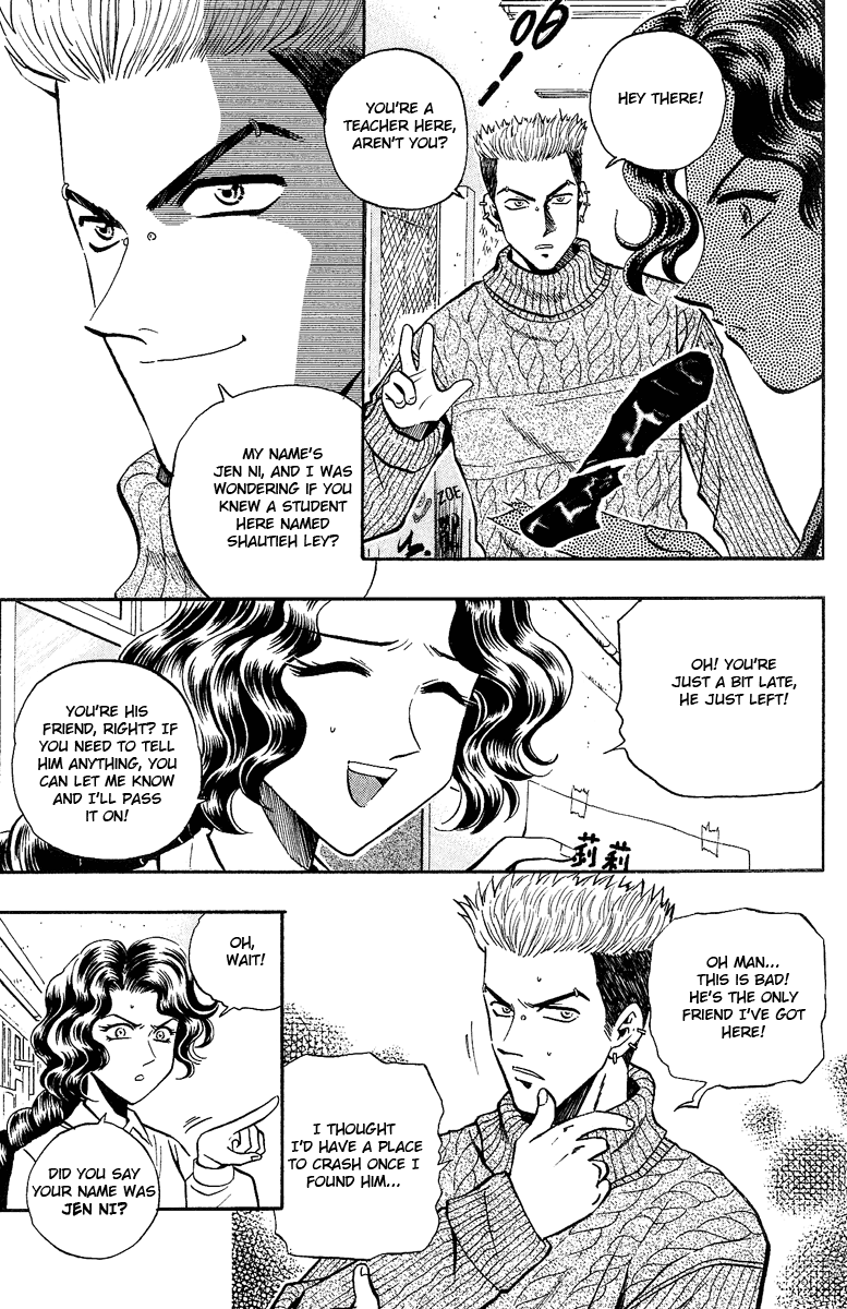 Halaman dari Bowling King Chapter 139