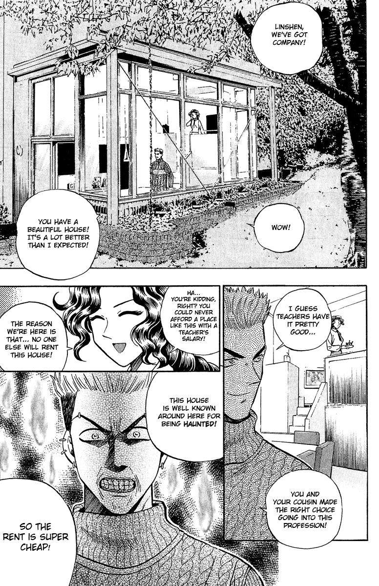 Halaman dari Bowling King Chapter 139