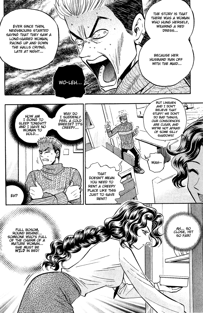 Halaman dari Bowling King Chapter 139