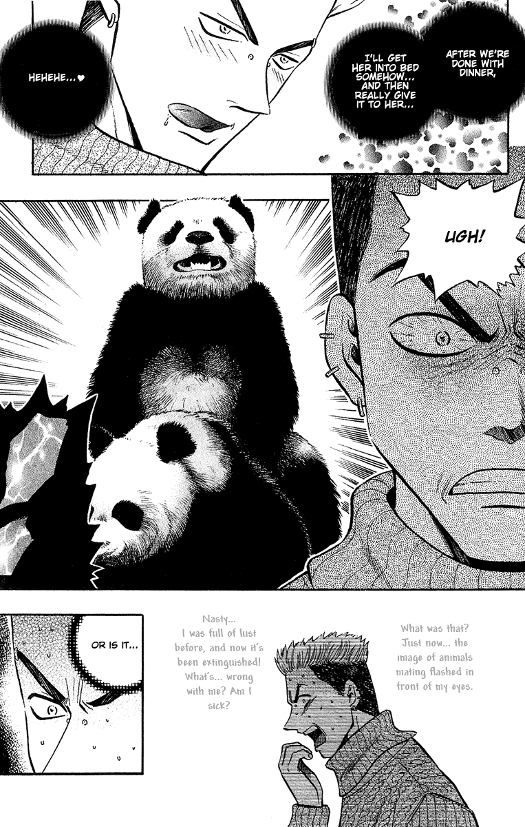 Halaman dari Bowling King Chapter 139