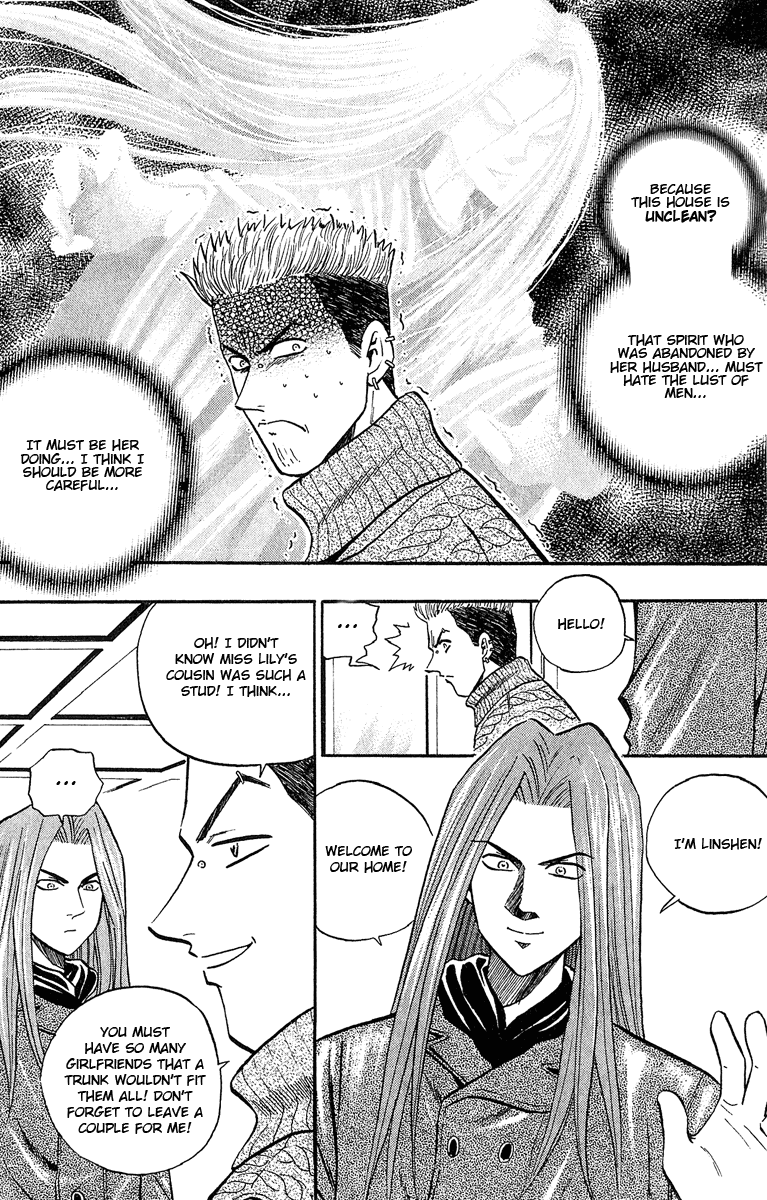 Halaman dari Bowling King Chapter 139