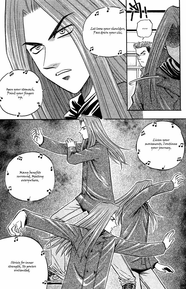 Halaman dari Bowling King Chapter 139