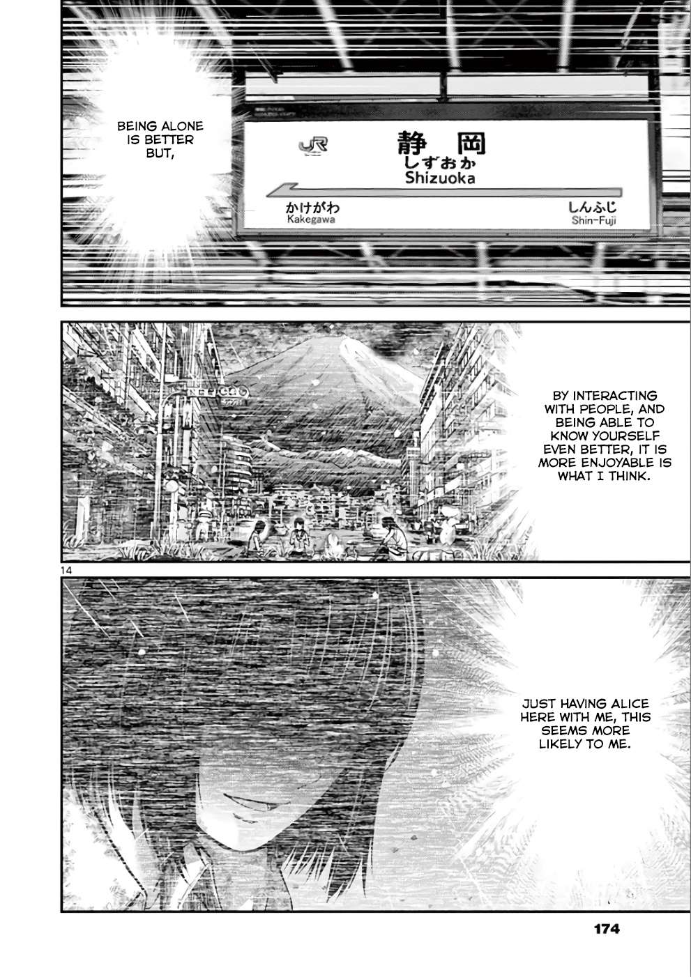 Halaman dari Alice on Border Road Chapter 31