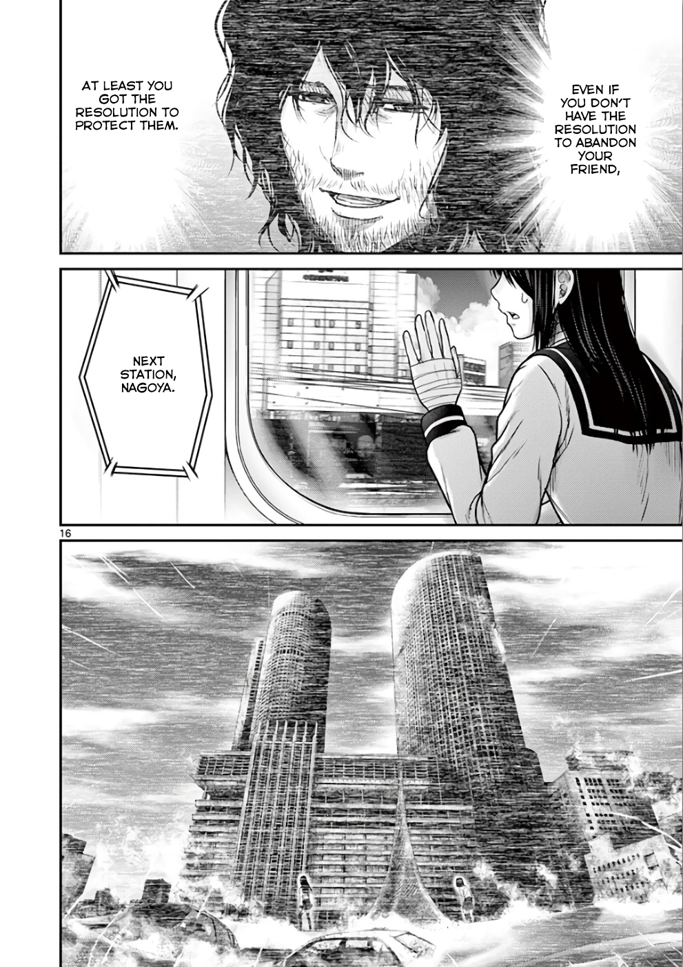 Halaman dari Alice on Border Road Chapter 31