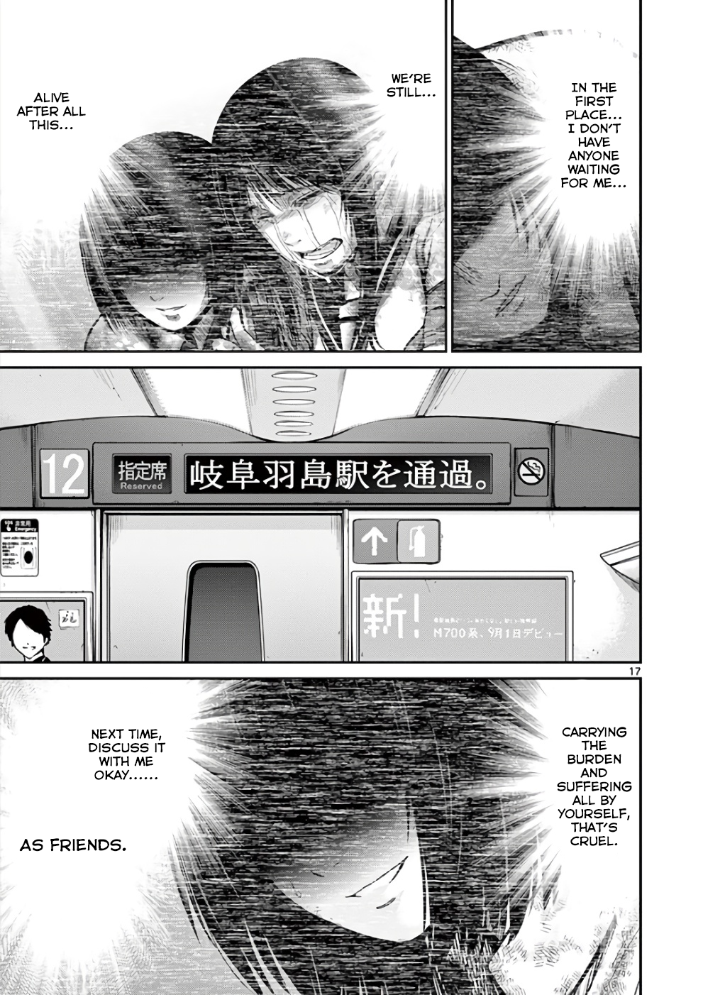 Halaman dari Alice on Border Road Chapter 31