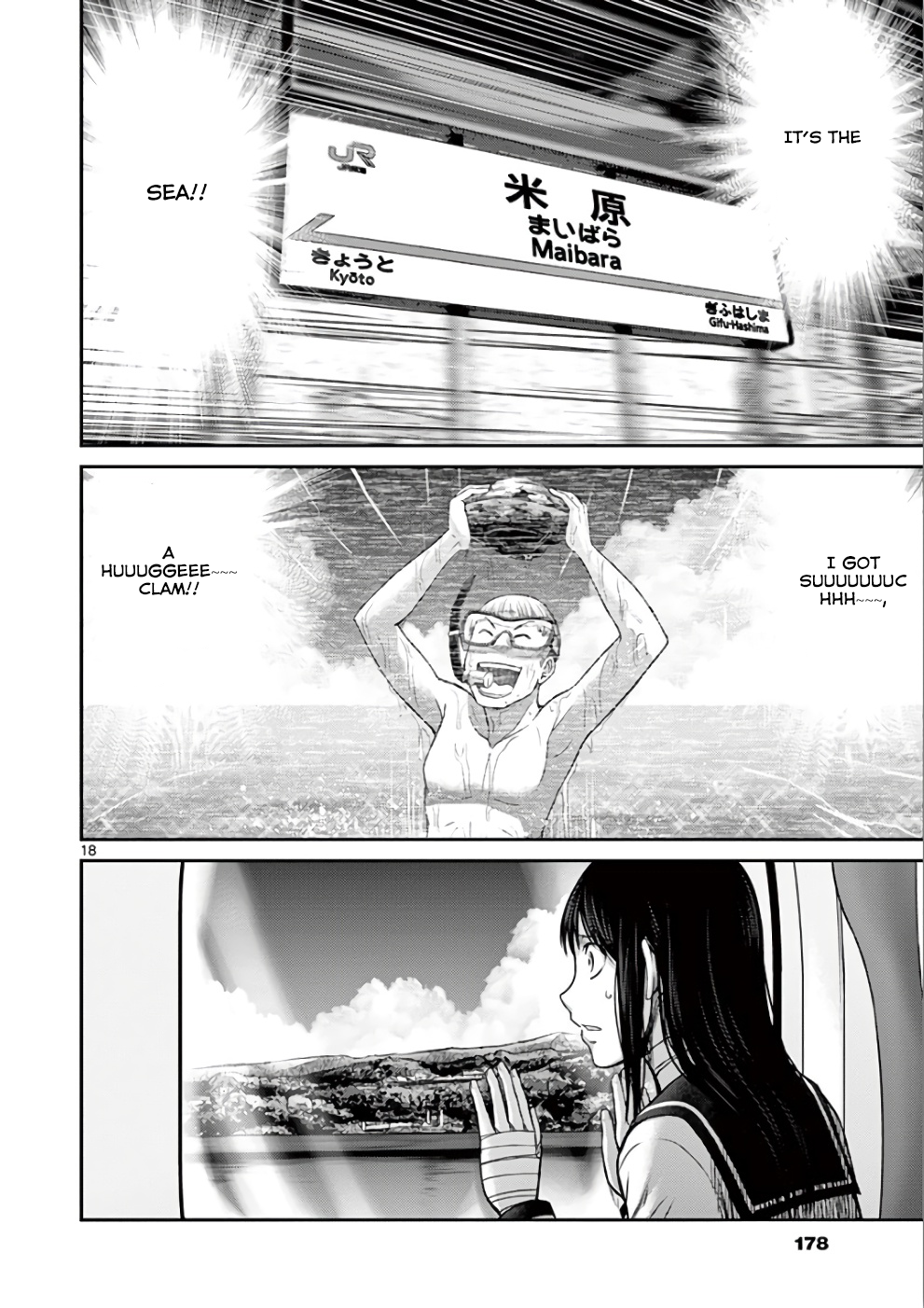 Halaman dari Alice on Border Road Chapter 31