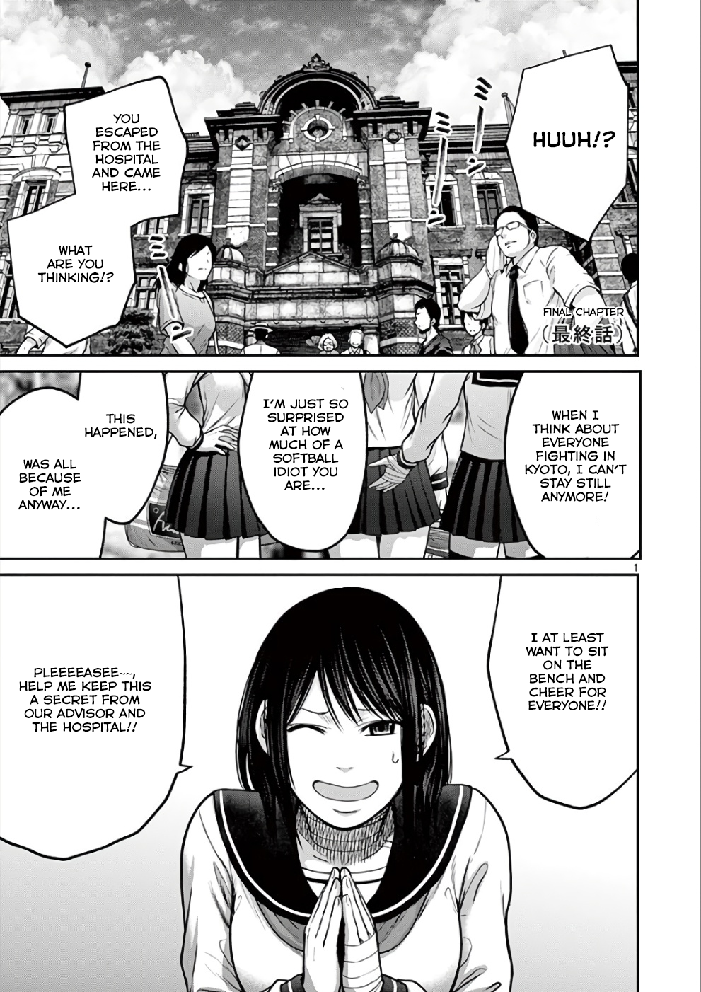 Halaman dari Alice on Border Road Chapter 31