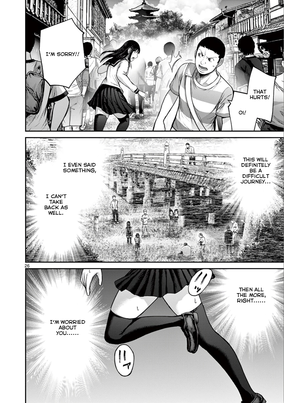 Halaman dari Alice on Border Road Chapter 31