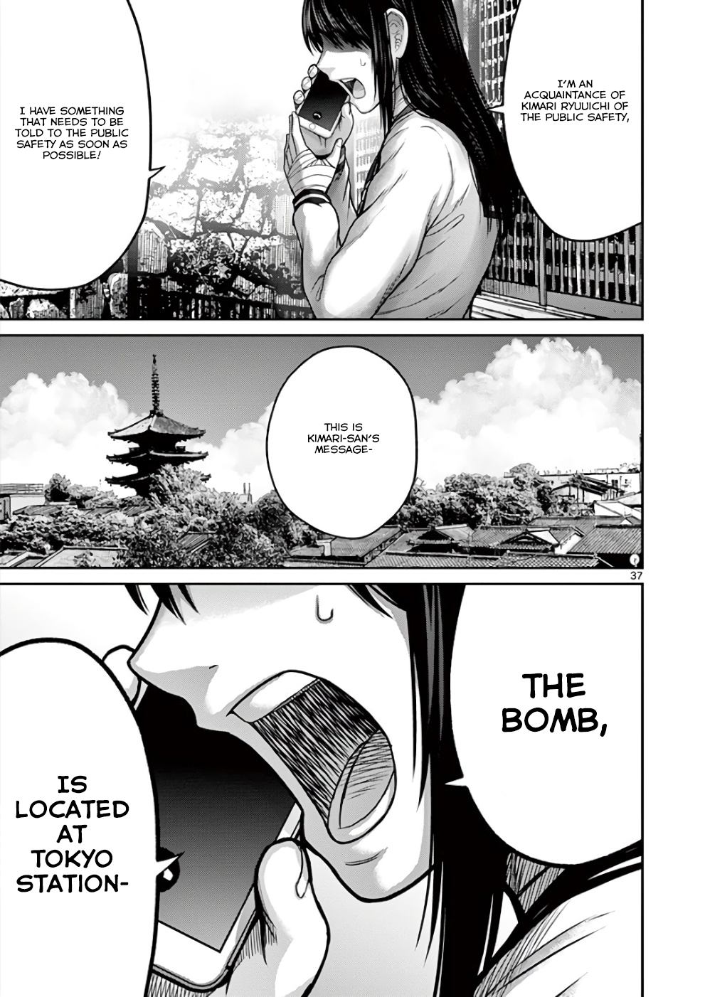 Halaman dari Alice on Border Road Chapter 31