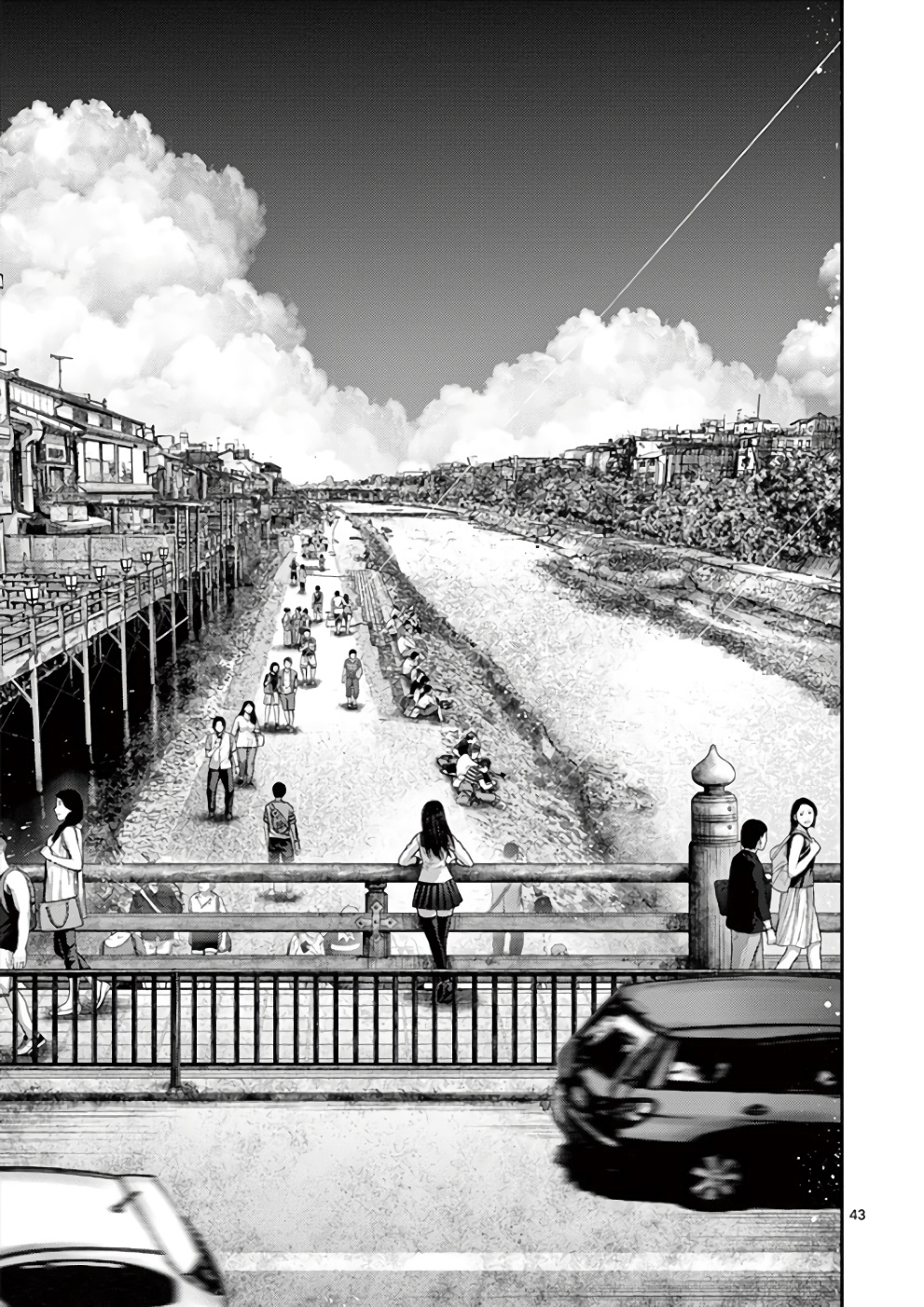 Halaman dari Alice on Border Road Chapter 31