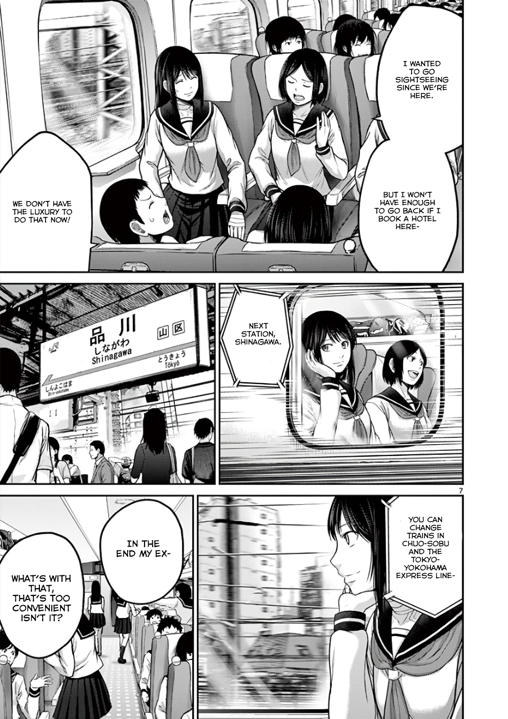 Halaman dari Alice on Border Road Chapter 31