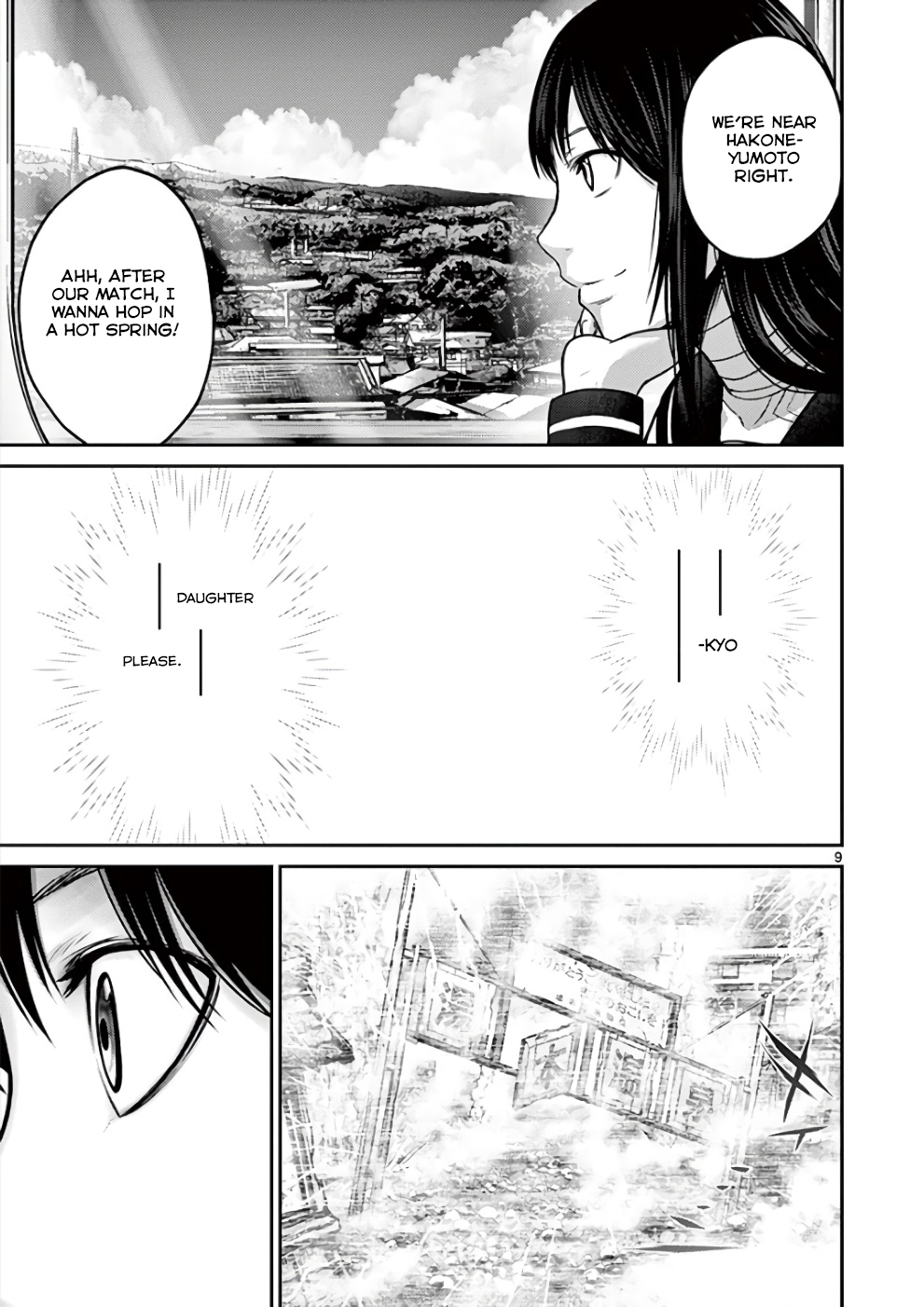 Halaman dari Alice on Border Road Chapter 31