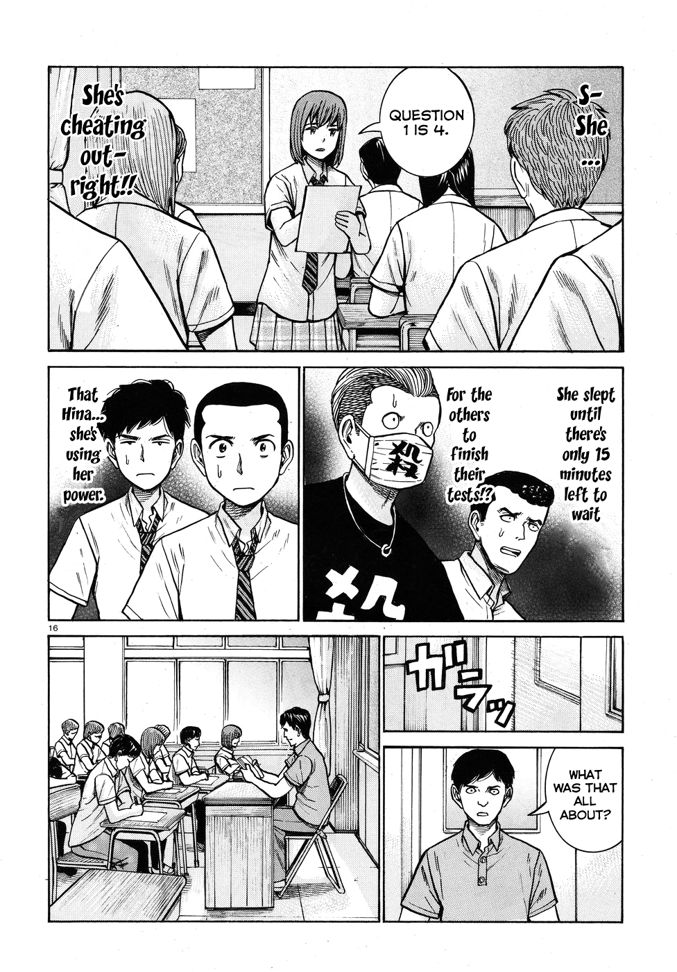 16