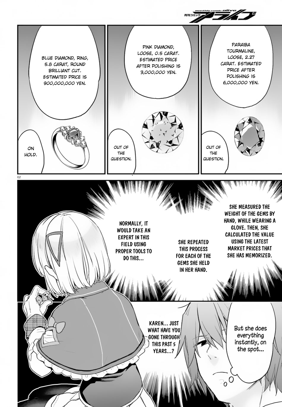 Halaman Manga