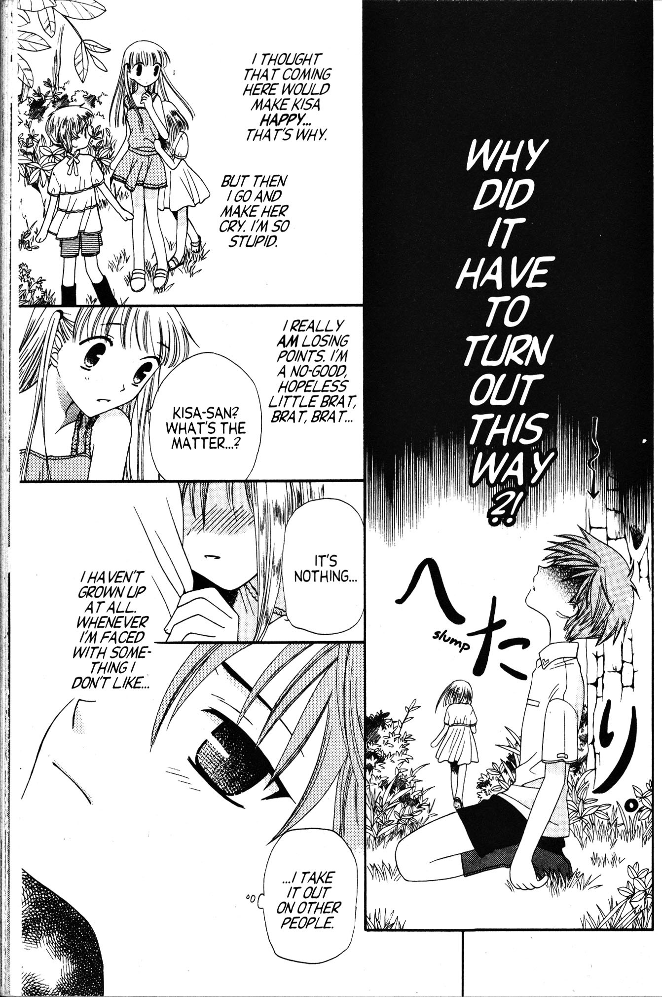 Halaman dari Fruits Basket Chapter 55