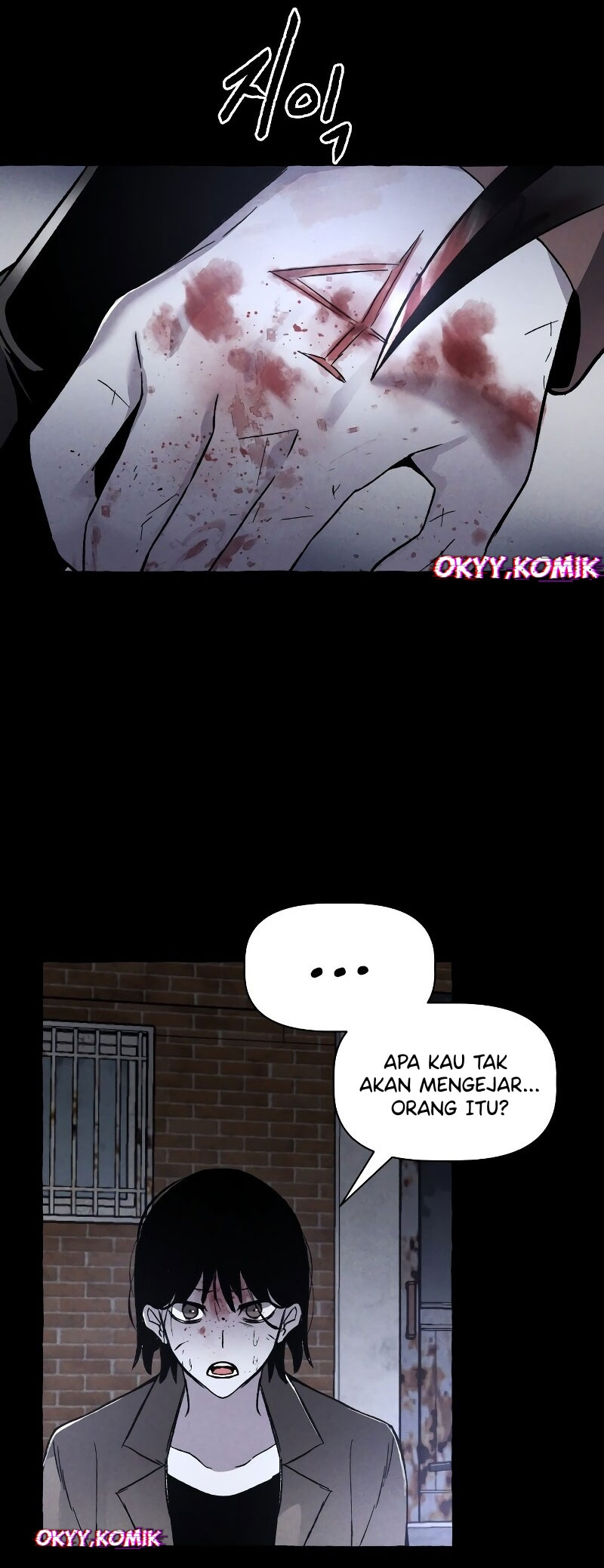 Destined Killer Chapter 2 - halaman 64