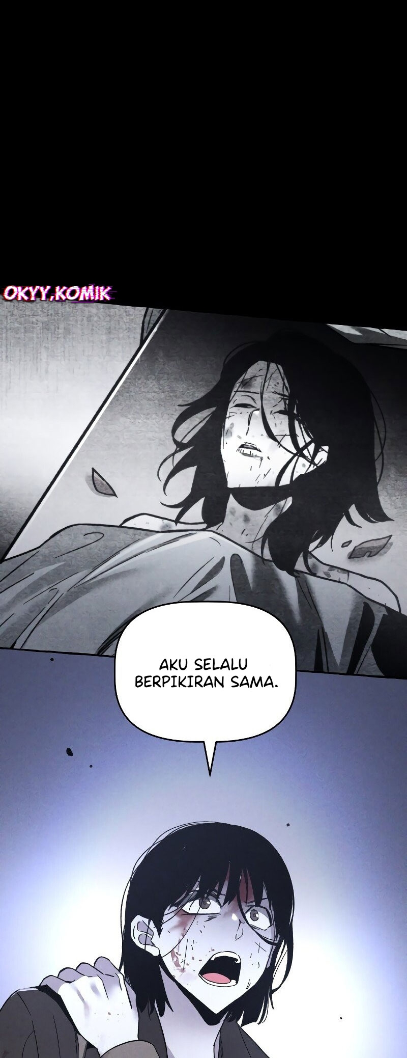 Destined Killer Chapter 2 - halaman 70