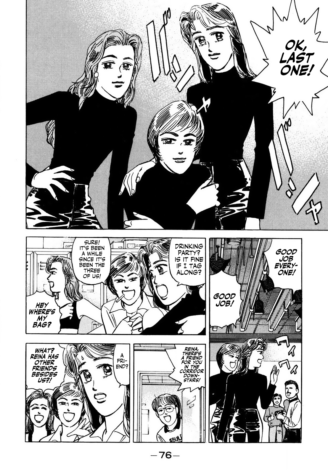 Halaman dari Wangan Midnight Chapter 122