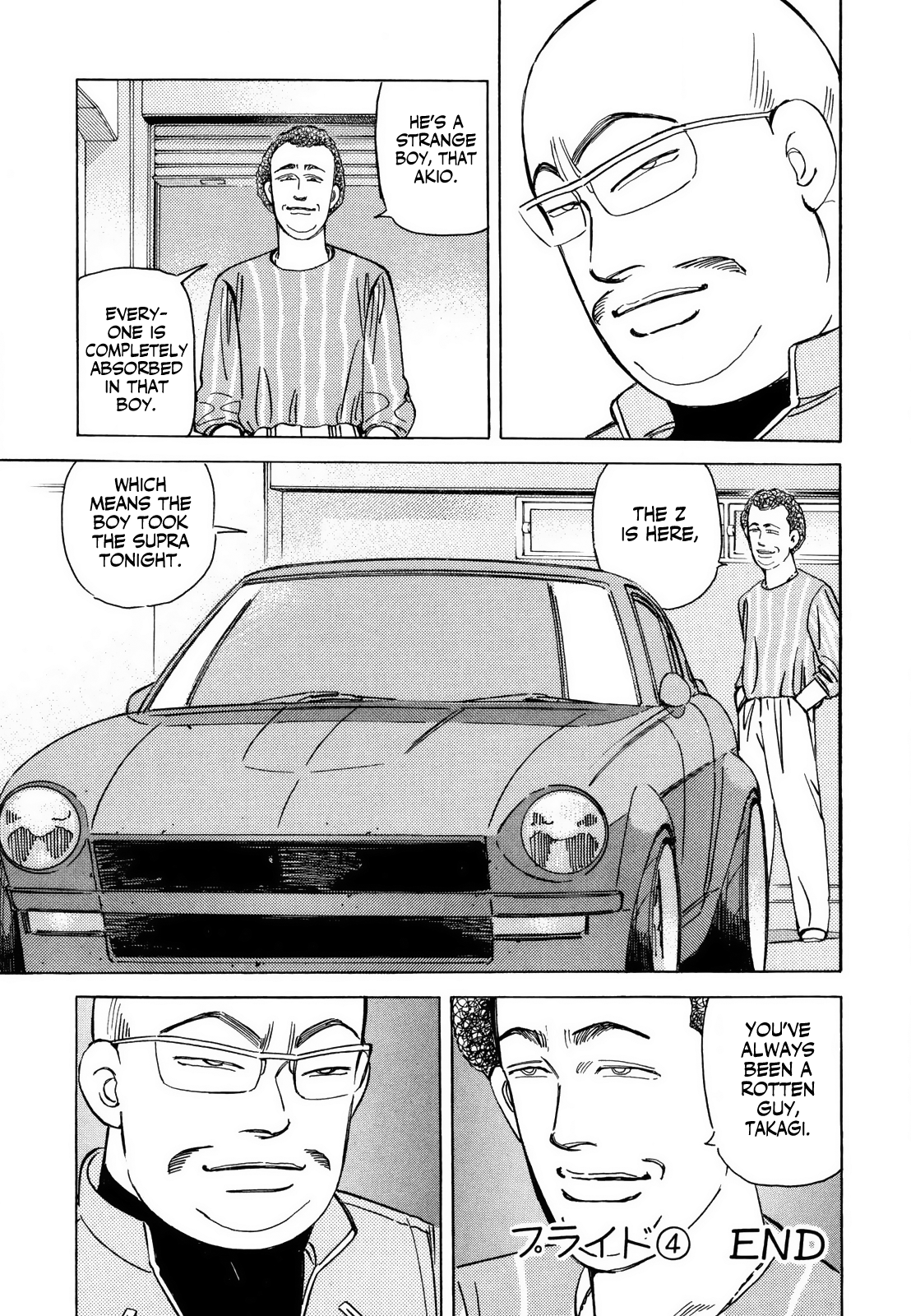 Halaman dari Wangan Midnight Chapter 122