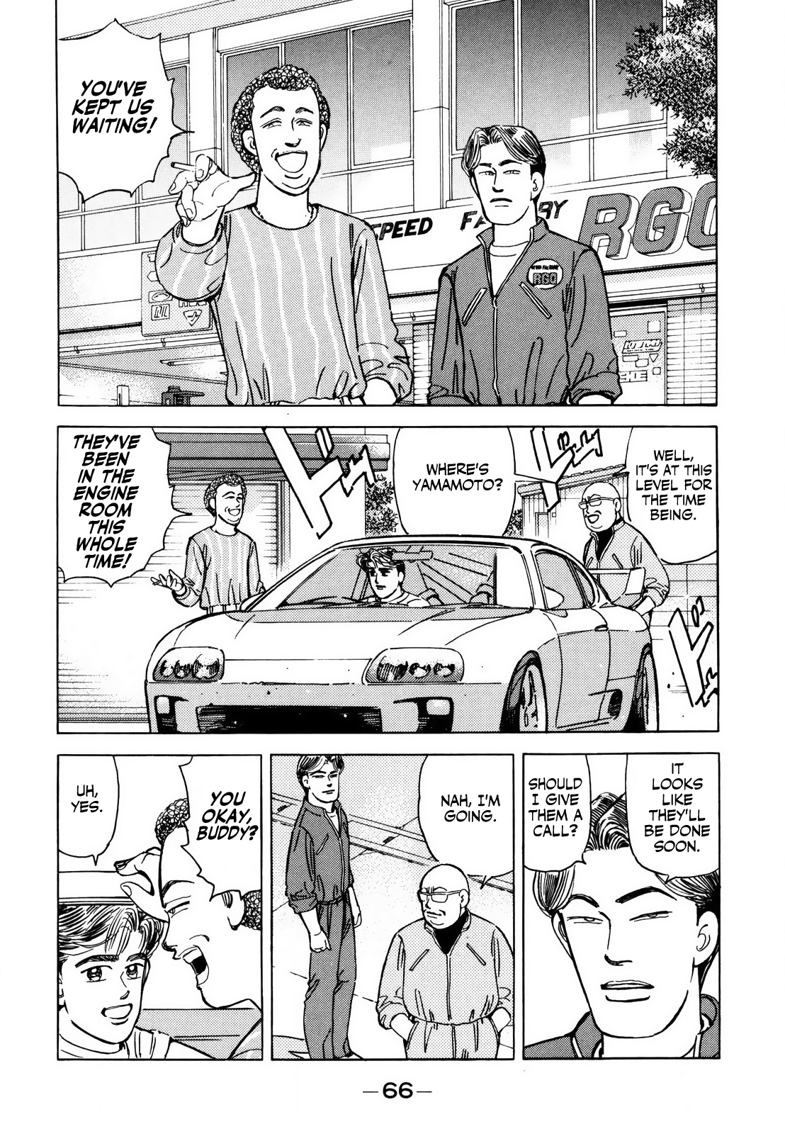 Halaman dari Wangan Midnight Chapter 122