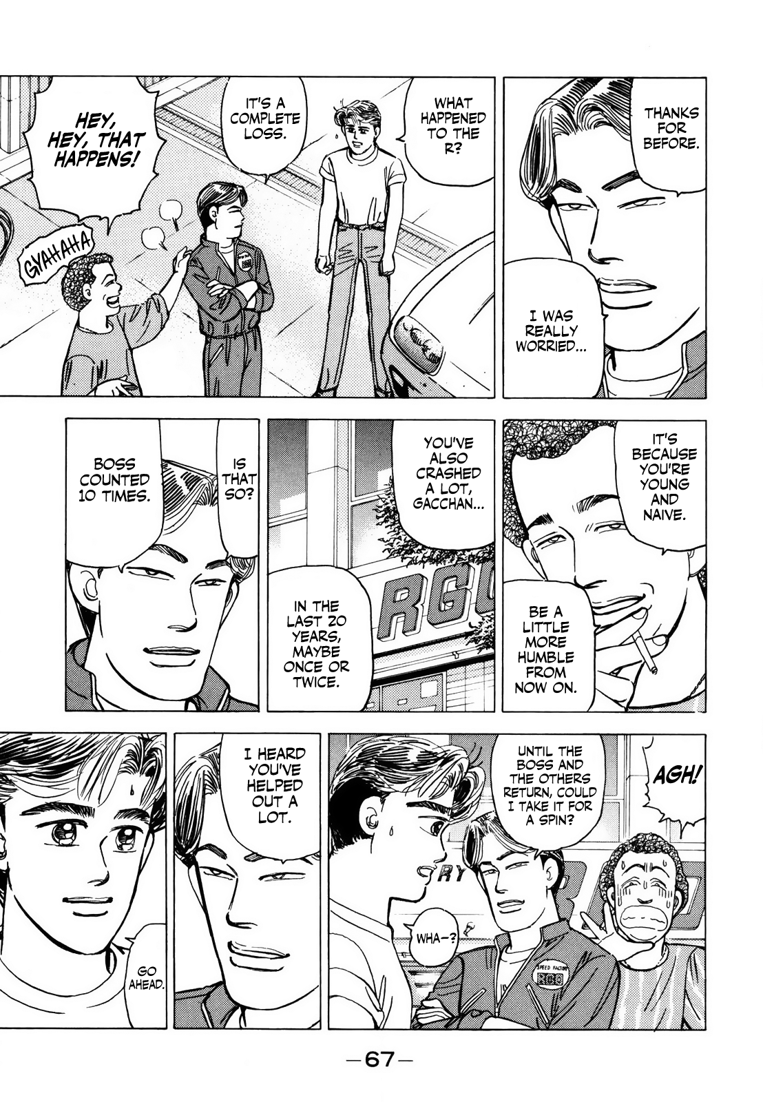 Halaman dari Wangan Midnight Chapter 122
