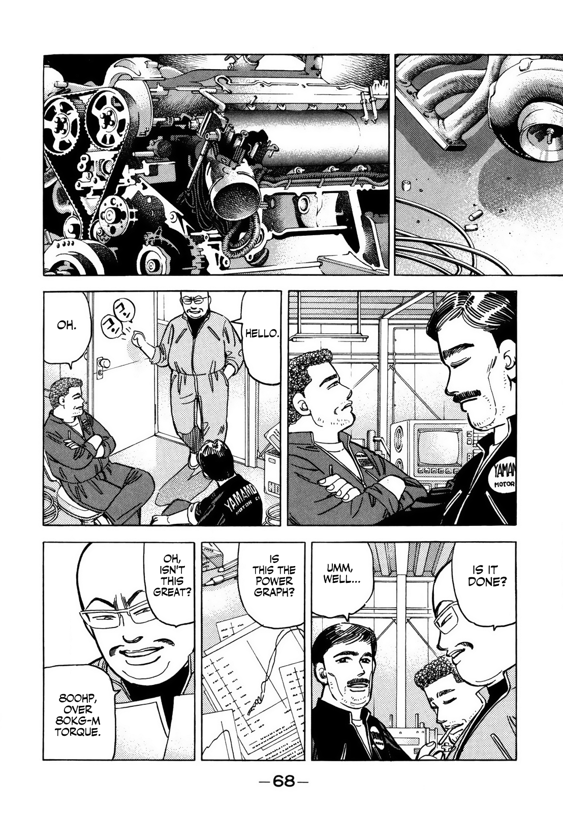 Halaman dari Wangan Midnight Chapter 122