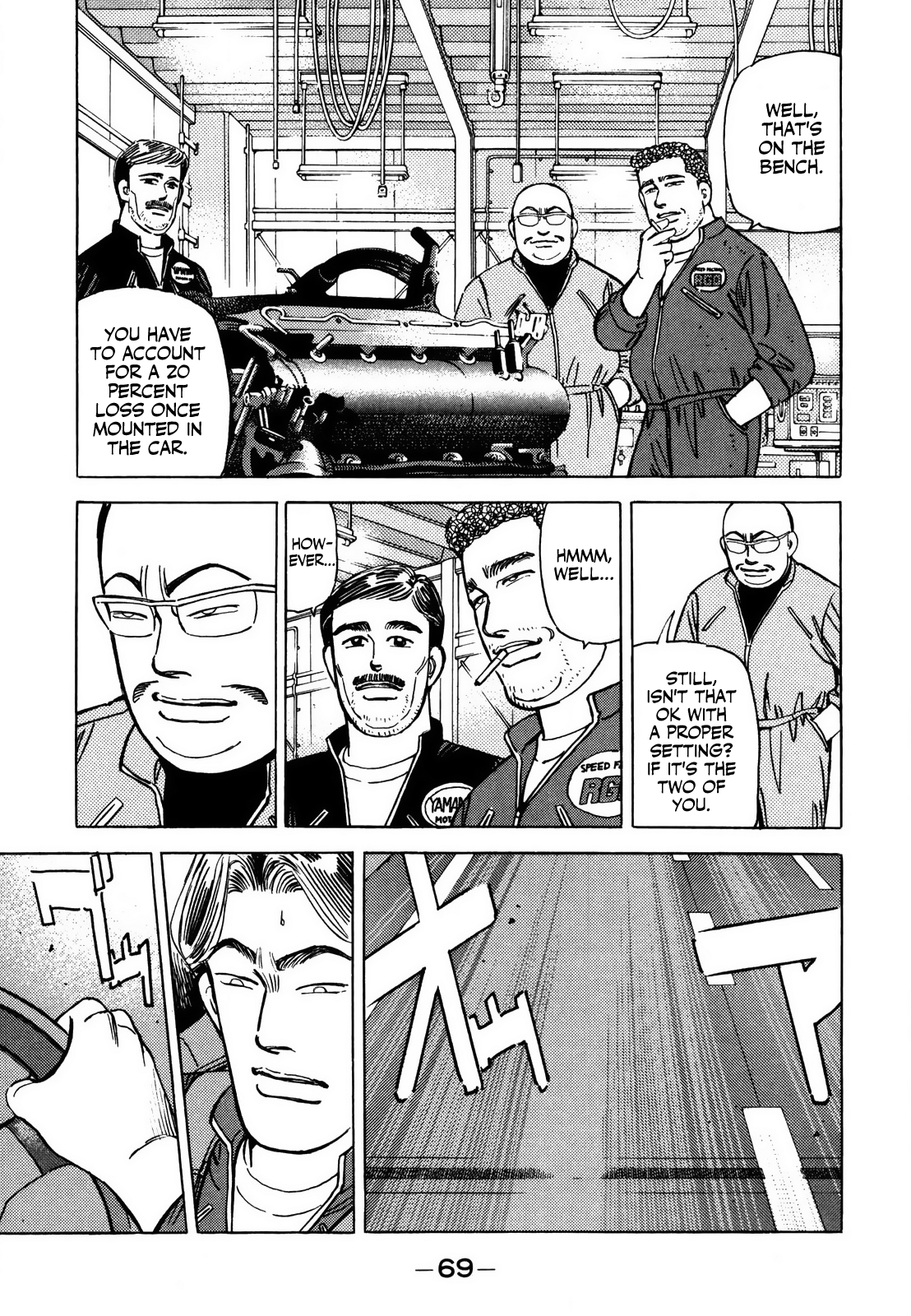 Halaman dari Wangan Midnight Chapter 122