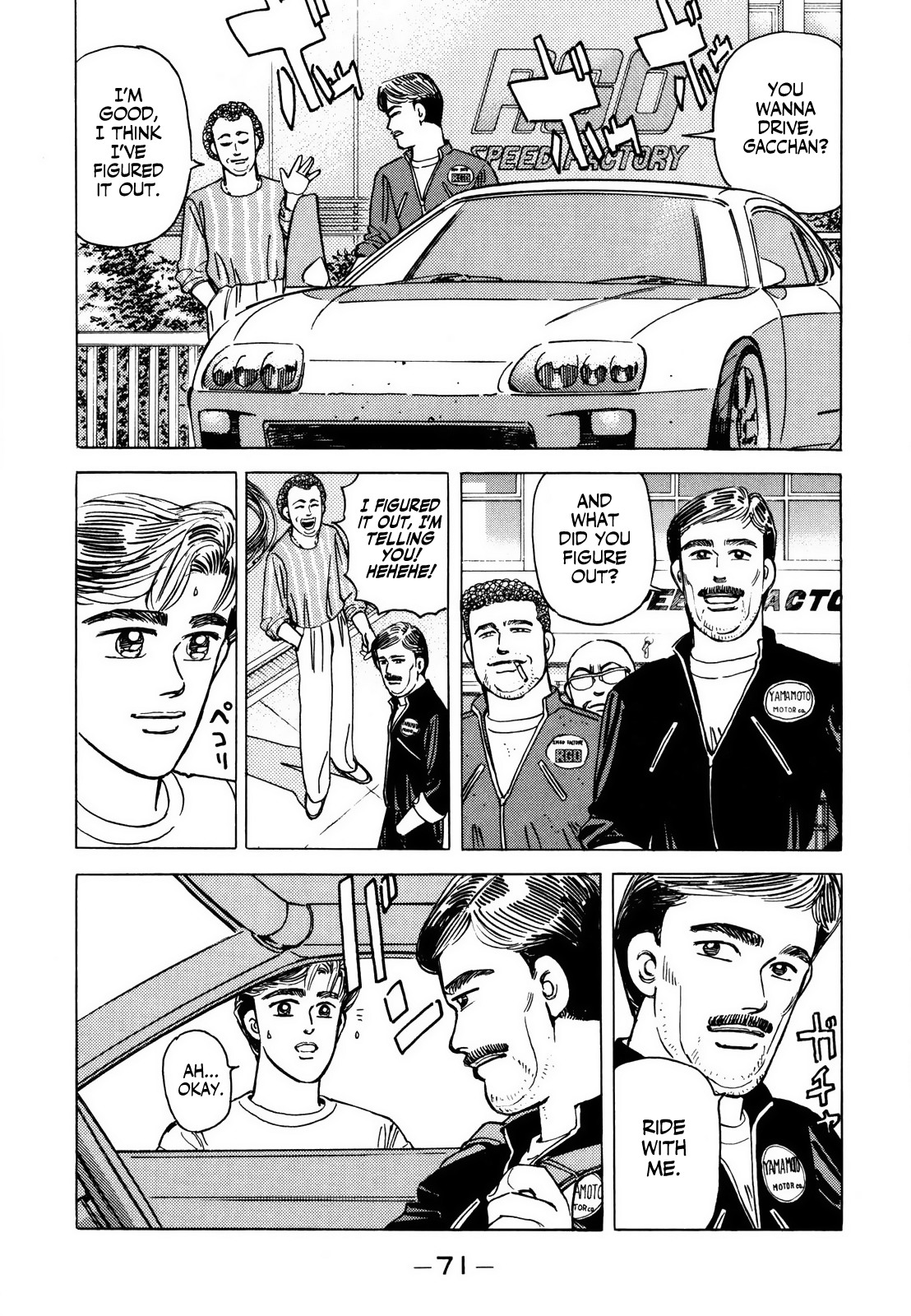 Halaman dari Wangan Midnight Chapter 122