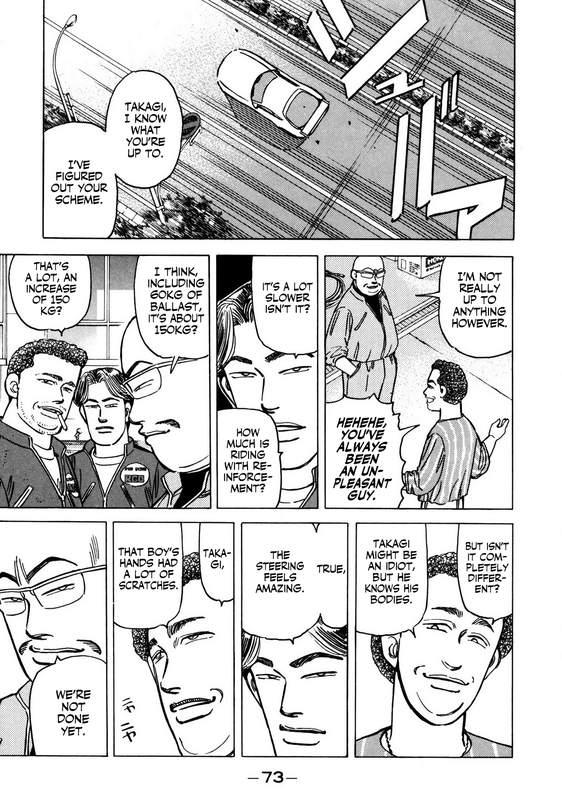 Halaman dari Wangan Midnight Chapter 122