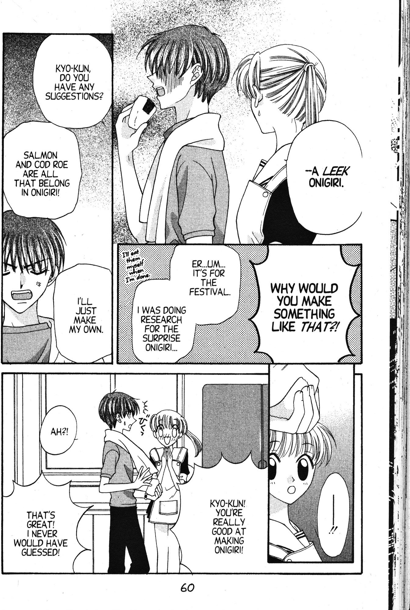 Halaman dari Fruits Basket Chapter 8