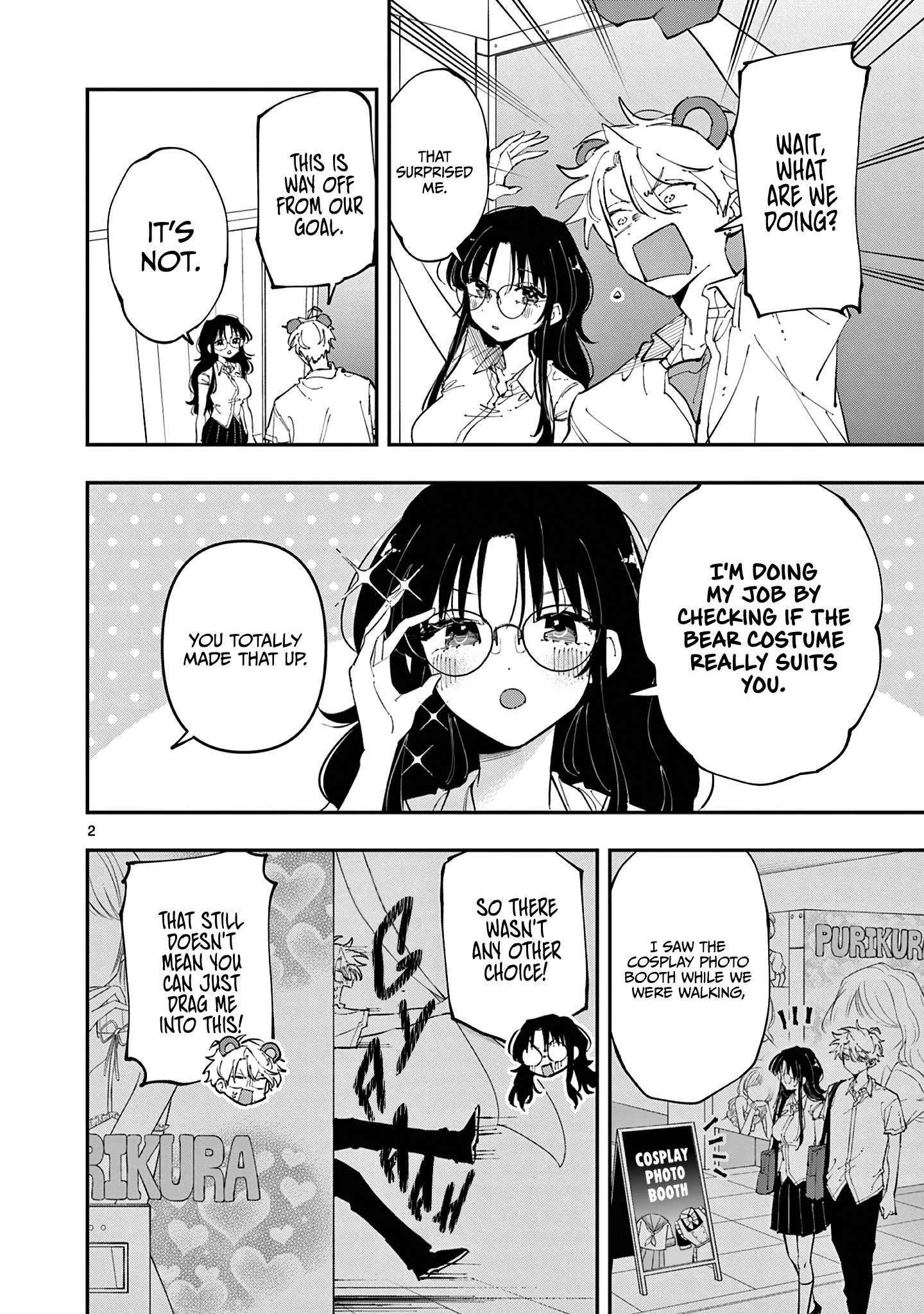 Halaman dari Tonari no Seki no Yatsu ga Souiu Me de Mitekuru Chapter 20