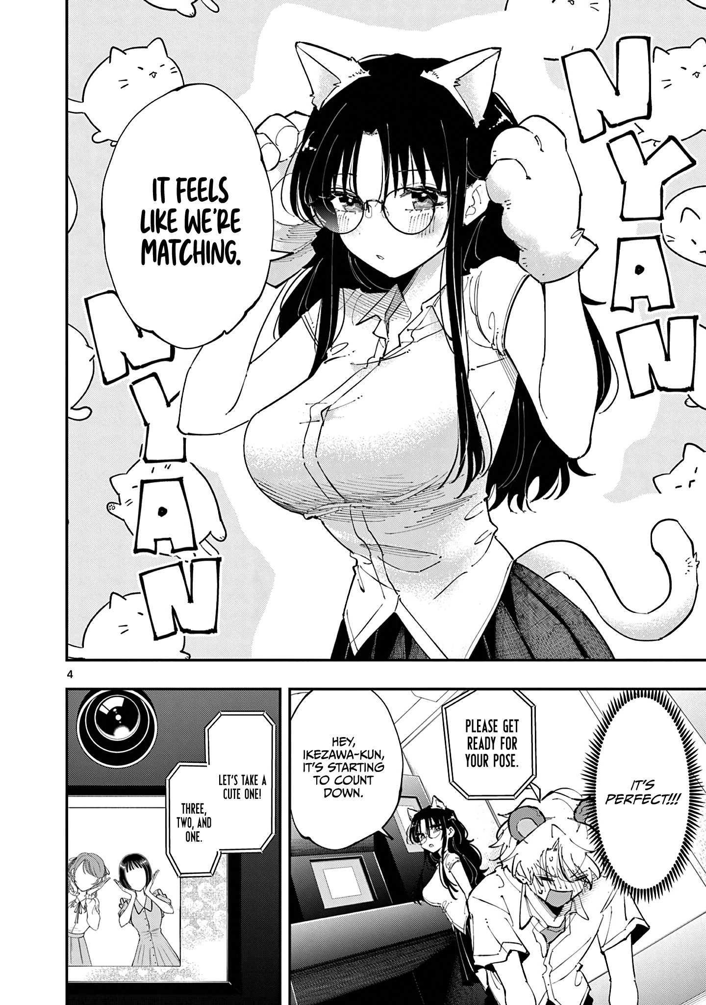 Halaman dari Tonari no Seki no Yatsu ga Souiu Me de Mitekuru Chapter 20