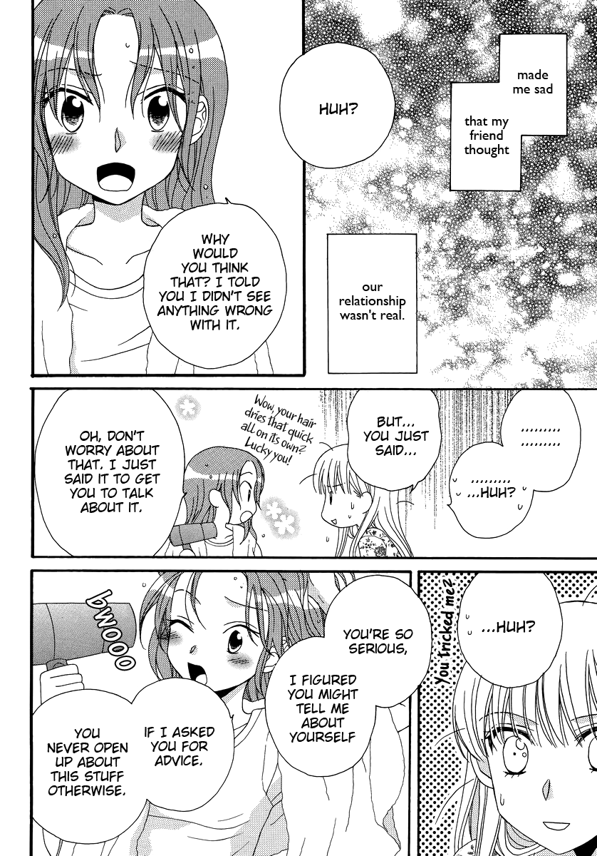 Halaman dari Kisses, Sighs, and Cherry-Blossom Pink Chapter 3